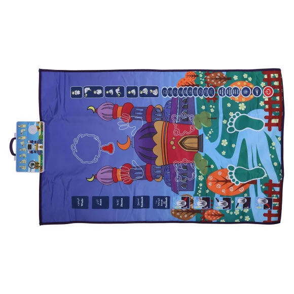 Smart Electronic Prayer Mat — Floor Games, OutsideWorld