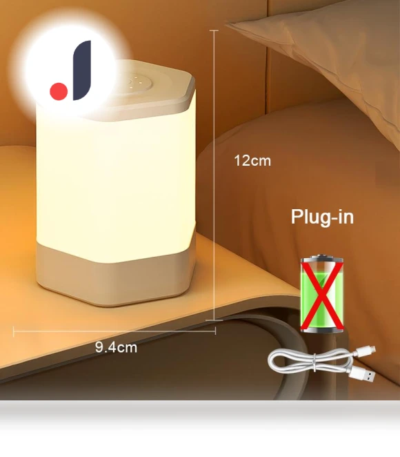 USB Night Light with Touch Control — Lamps & Shades, DC-HOME Textile