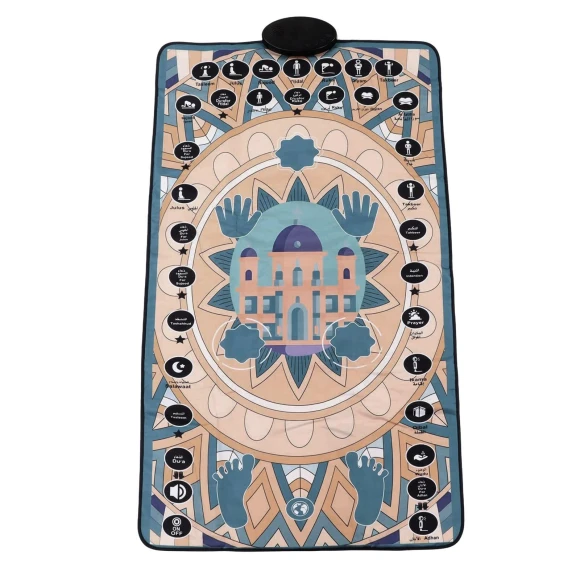 Interactive Prayer Mat, Yoling