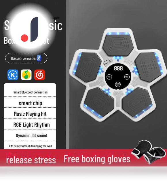 Smart Music Boxing Wall Target — Boxing Training Gear, Apex Gear