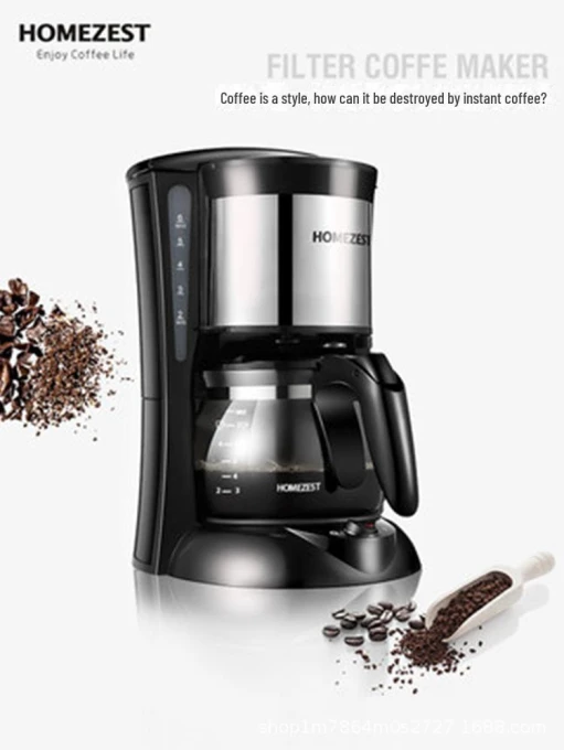 Compact Automatic Drip Coffee Maker and Kettle — Coffee Maker, SmartGears