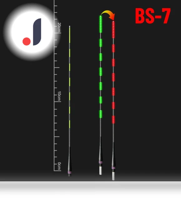 Electronic Drift Float — Bite Indicators, SHyuxishiye