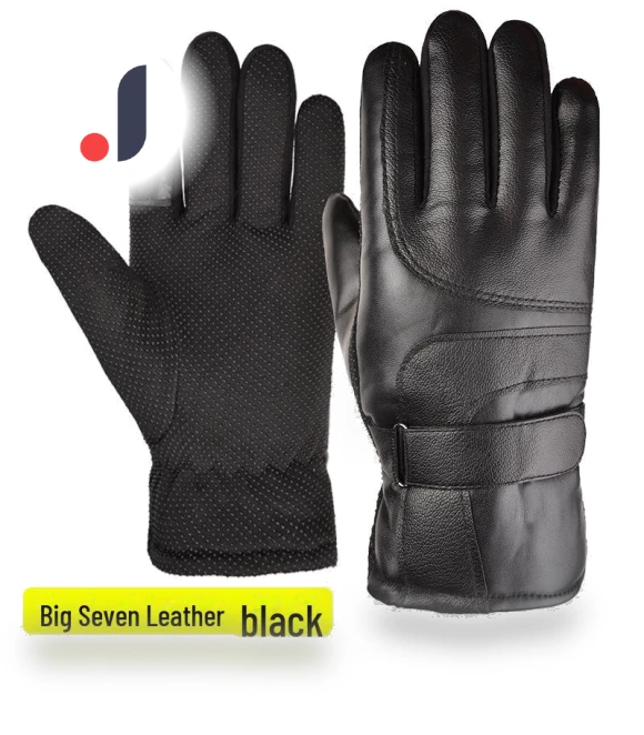 Waterproof Unisex Cycling Gloves with Velvet Lining — Gloves, Warm Land