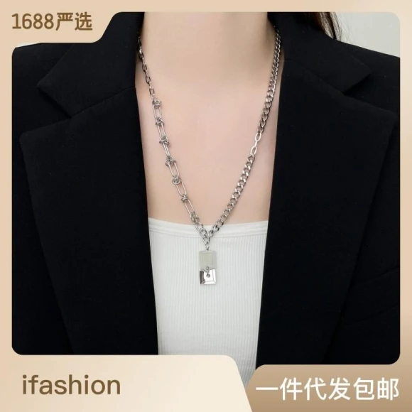 Titanium Steel Necklace — Men's Necklaces, Commodity Jewel