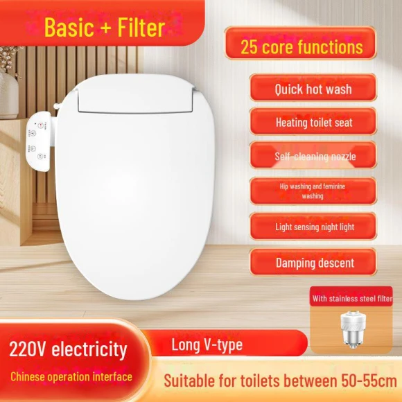 Heated Smart Toilet Seat with Feminine Wash — Bathroom Essentials, Polaris star