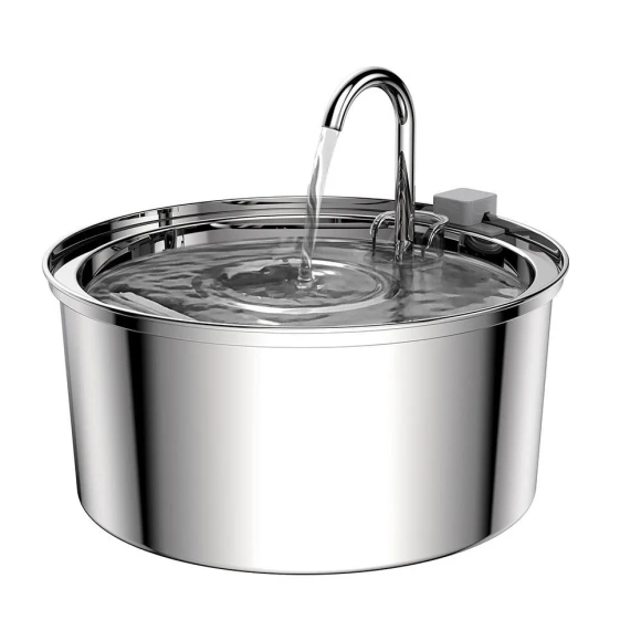 Automatic Rechargeable Pet Feeder with Water Fountain — Feeders, The Romantics