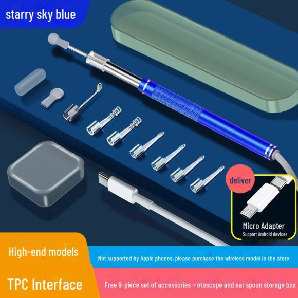 Smart Visual Ear Cleaning Tool with Camera — Electric Ear Cleaner, Small Appliances