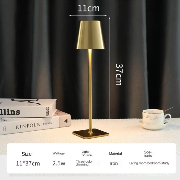 Minimalist Retro Coffee Shop Atmosphere LED Desk Lamp