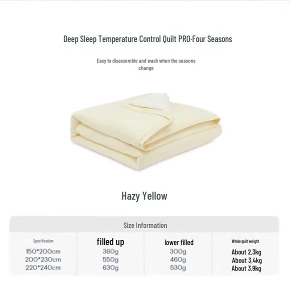 Smart Temperature Quilt — Smart Bed, Yaduo