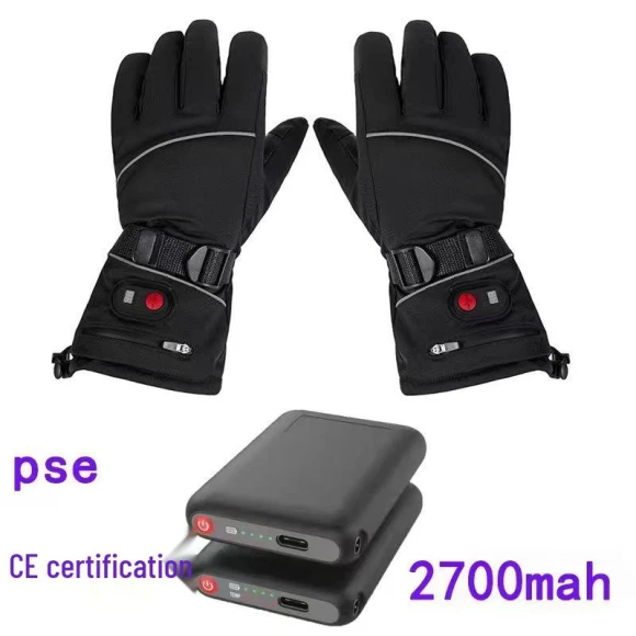 Electric Gloves with Heating and Touchscreen for Winter — Heated Gloves, SportSurge