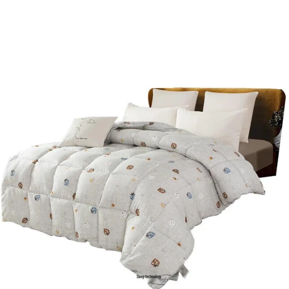 Smart Temperature Quilt — Smart Bed, JDST online