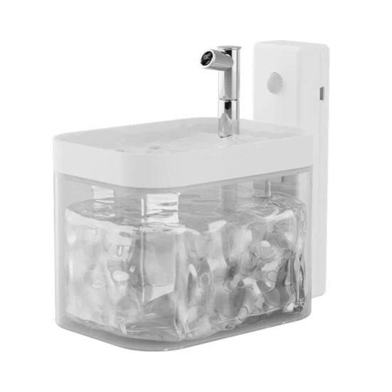 Wireless Pet Water Fountain — Cat Water Fountain, xinkurui