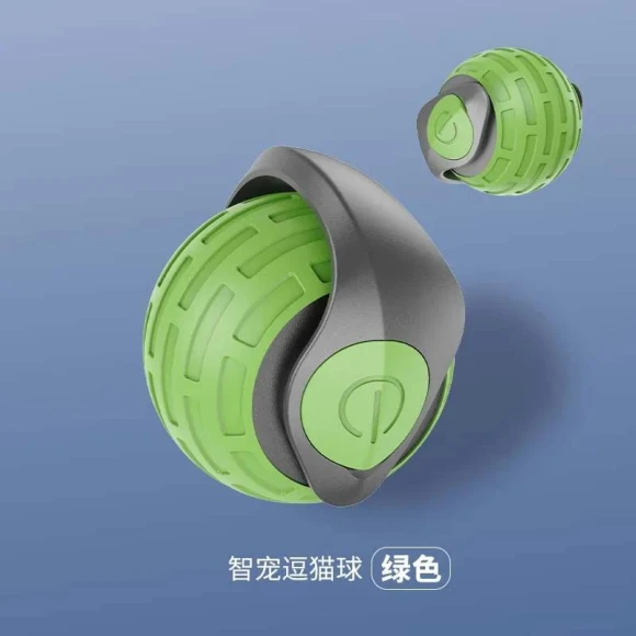 Interactive Smart Rolling Ball Toy, Diana Pet Stuff