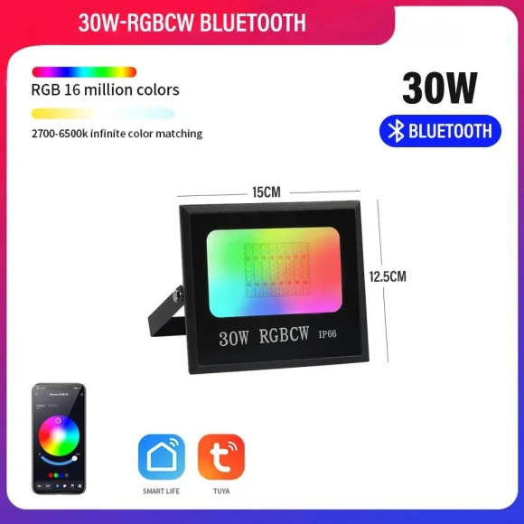 Smart RGB LED Spotlight, Rainbow Rain