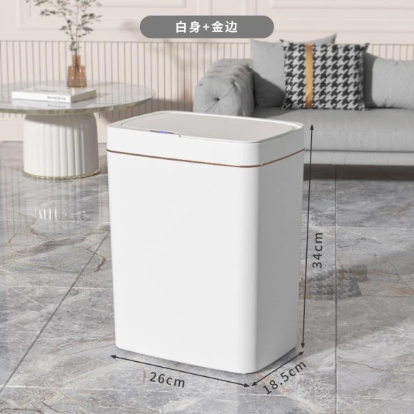 Smart Trash Can — Kitchen Cans, Simple and warm