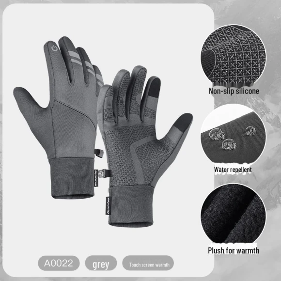 Winter Cycling Gloves with Touchscreen — Gloves & Mittens, Take One