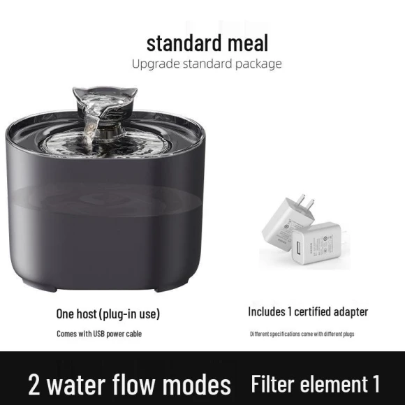 Smart Pet Water Dispenser — Feeding Supplies, TrendVibeCN