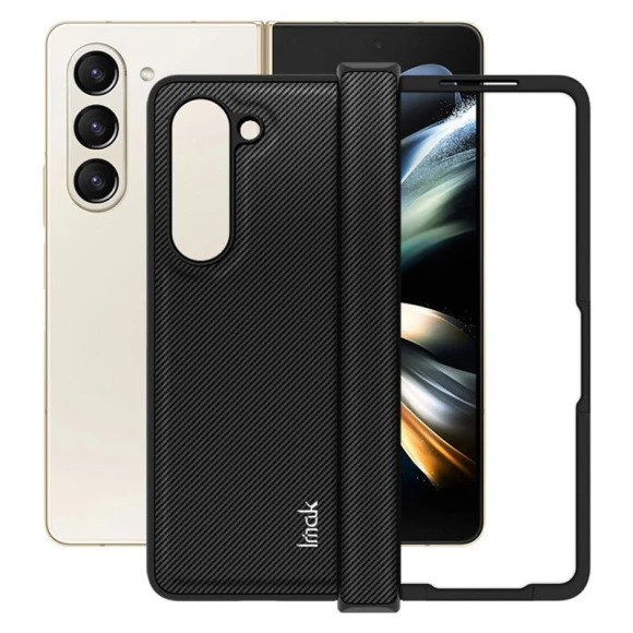Ruiyi Series Carbon Fiber Texture Phone Case, IMAK