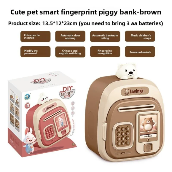Smart Pet Piggy Bank, WEN-july