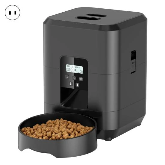 Automatic Pet Feeder — Automatic Pet Feeder, MixWin