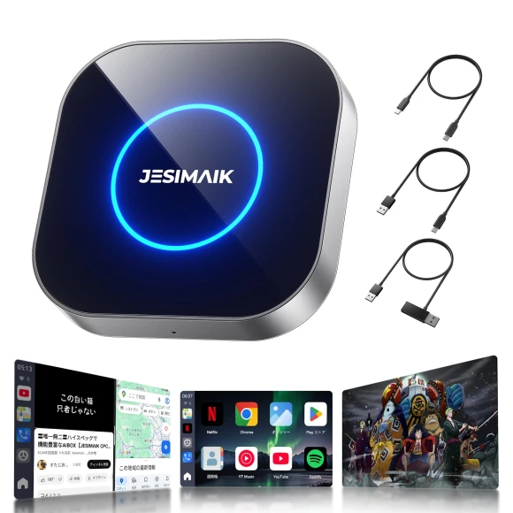 CarPlay AI Box with Android App Video Playback — Car Infotainment System, DOKI DOKI MARKET