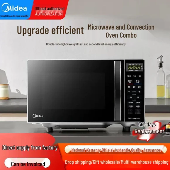 Smart Microwave and Steam Oven — Air Fryer, Midea