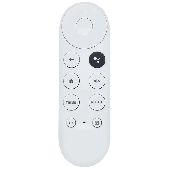 Voice Remote Control, Shunmaii