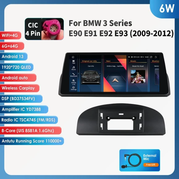 Smart Car System with GPS Navigation — Car Infotainment System, Hizpo