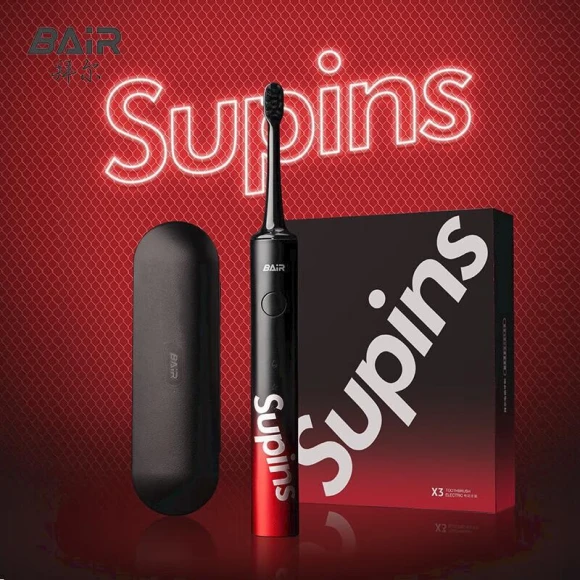 Smart Sonic Electric Toothbrush — Electric Toothbrush, Byr