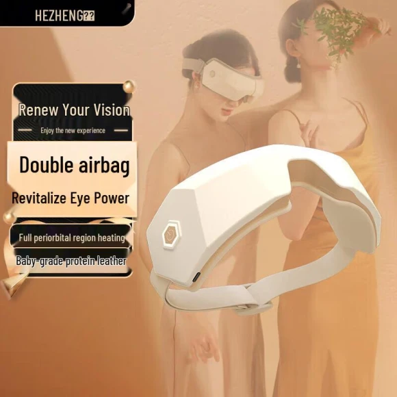 Smart Airbag Eye Massager with Heat and Music — Massage Gun, Hezheng