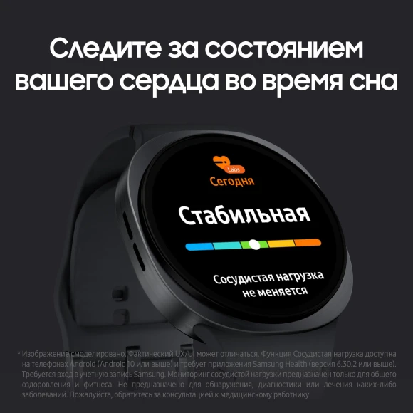 Smartwatch with LTE, 40mm Silver — Smart Watch, Samsung