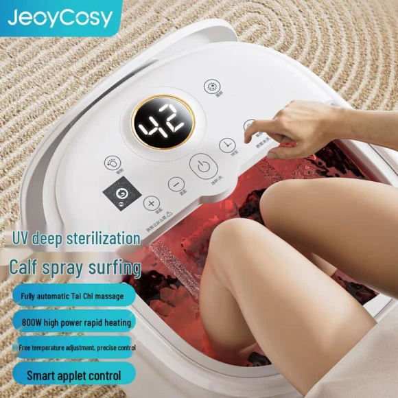 Smart Heating Foot Bath Massager, Jiancheng