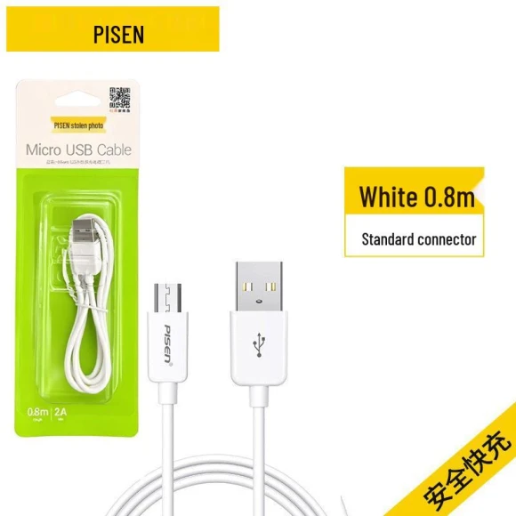 USB Fast Charging Cable — Chargers, Got Now