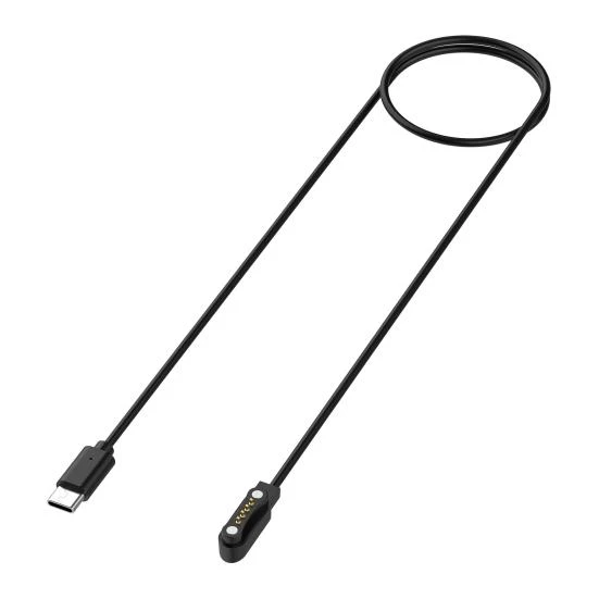 Magnetic Charging Cable, TaiKan