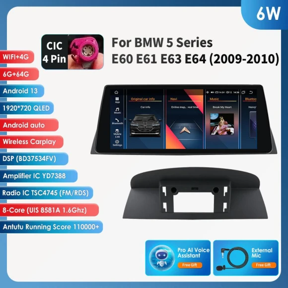 Car Multimedia Player — Car Infotainment System, Hizpo