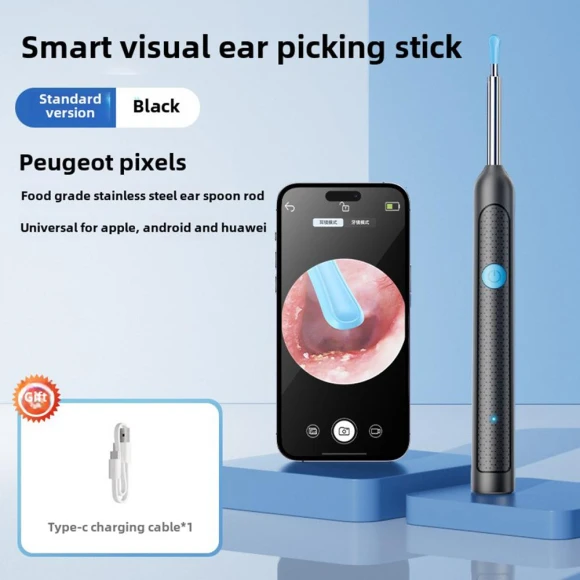 Smart Visual Ear Cleaner, Automobile Club