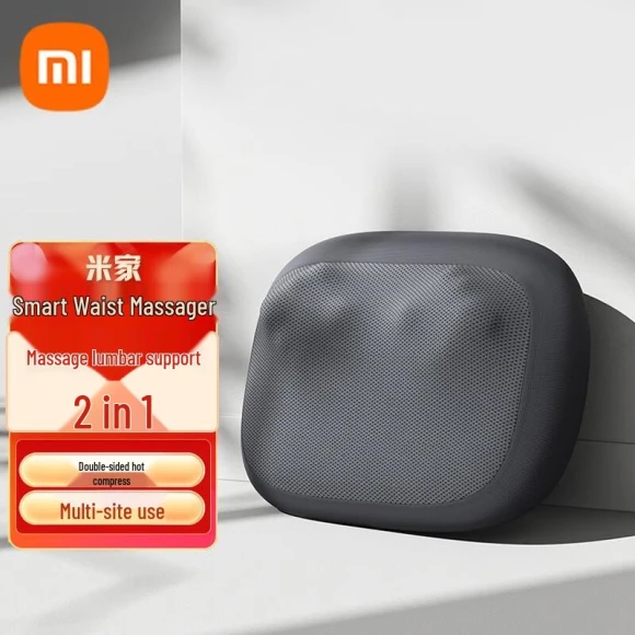 Smart Lumbar Massager Cushion — Massage Chairs, Xiaomi