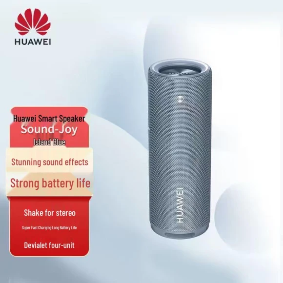 Portable Smart Speaker, Huawei