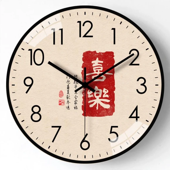Personalized Radio-Controlled Wall Clock, Window glass film