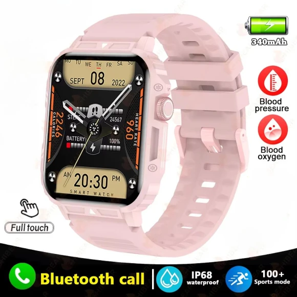 Military Smart Watch, SAMS Online