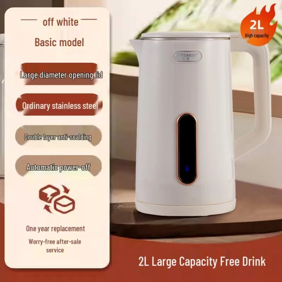 Electric Kettle, Wanlida