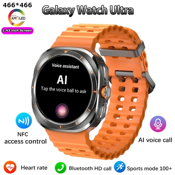 Ultra Smartwatch — Smart Watch, ZJM Mall