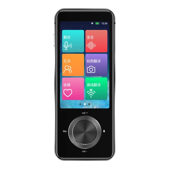 Smart Audio Translator with 3-Inch Screen — Translator Device