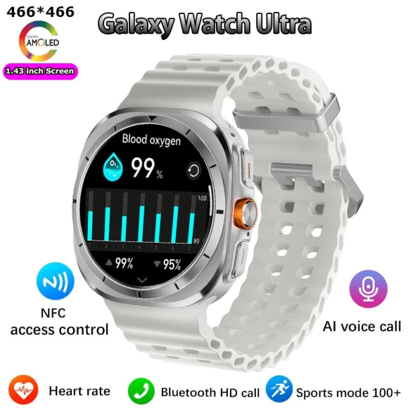 Ultra Smartwatch — Smart Watch, Kimi Mall