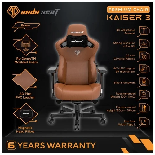 Large Gaming Chair for Adults - Ergonomic Brown PVC Leather Gaming Seat with Lumbar Support, Comfortable Office Chair... — Smart Chairs, Anda Seat