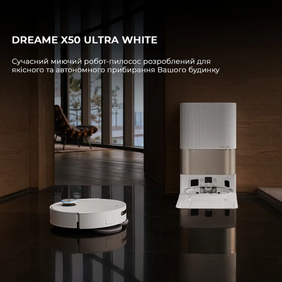 Robot Vacuum and Mop with Auto-Empty and Mop Self-Cleaning — Robot Vacuum, Dreame