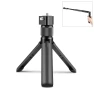 Превью Rotary Handle Desktop Tripod Stand, PULUZ