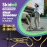 Превью Adjustable Height Kick Scooter with Foldable Design, SKIDEE
