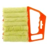 Превью Microfiber Blind Dust Removal Cleaning Brush