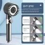 Превью Powerful Supercharged Handheld Showerhead, Daispray